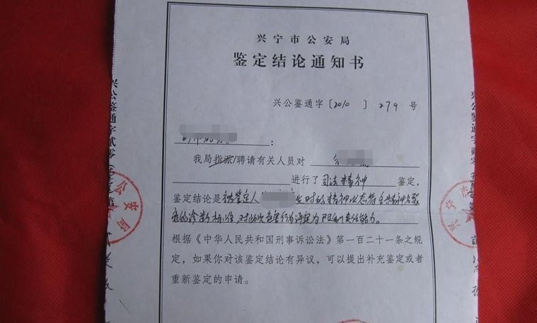 全家|双胞胎兄弟一帅一丑,爸爸怀疑不是亲生,鉴定结果出来全家人尴尬