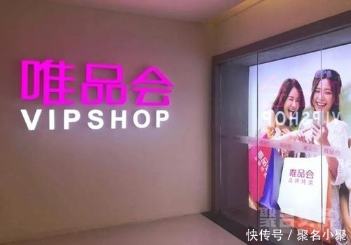 官方回应了？Gucci回应唯品会腰带被鉴定为假：只保官方正品