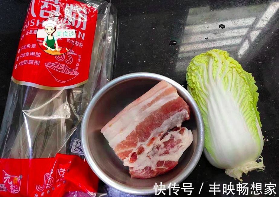 做法|猪肉白菜炖粉条家常做法，一锅炖实在太鲜了，做法简单，营养好吃