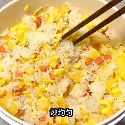 老干妈炒饭