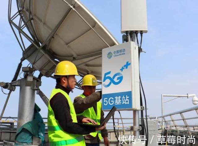 4g|三大运营商:你们怎么还没升级5G,我们支撑不住了?