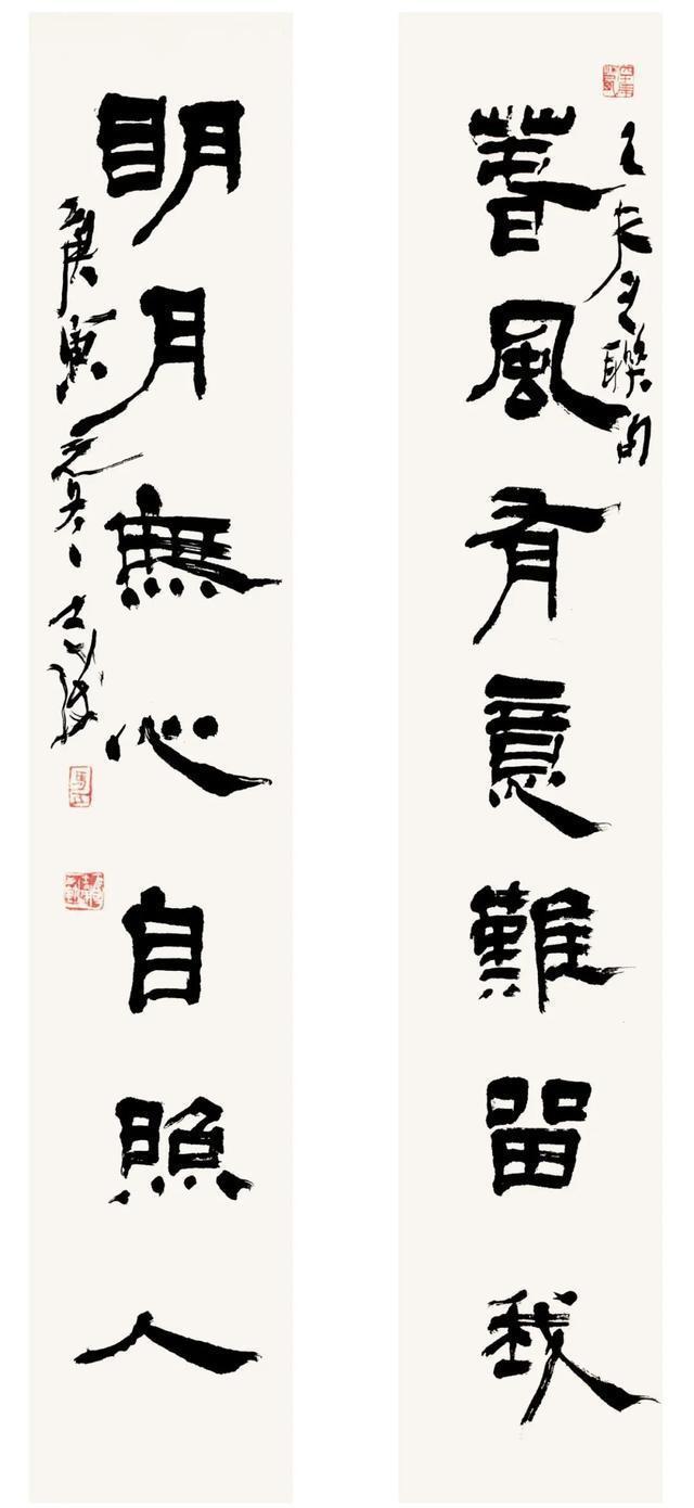 作品展|贞风千古-马士达书法作品展