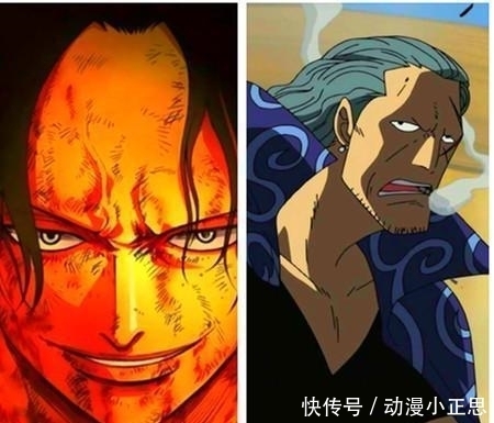 红发香克斯|海贼王官方消息: 四皇红发的副船长认为艾斯, 他不够七武海的级别