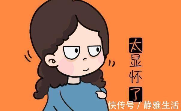 发育|怀孕几个月显怀属于正常显怀早对胎儿发育好吗