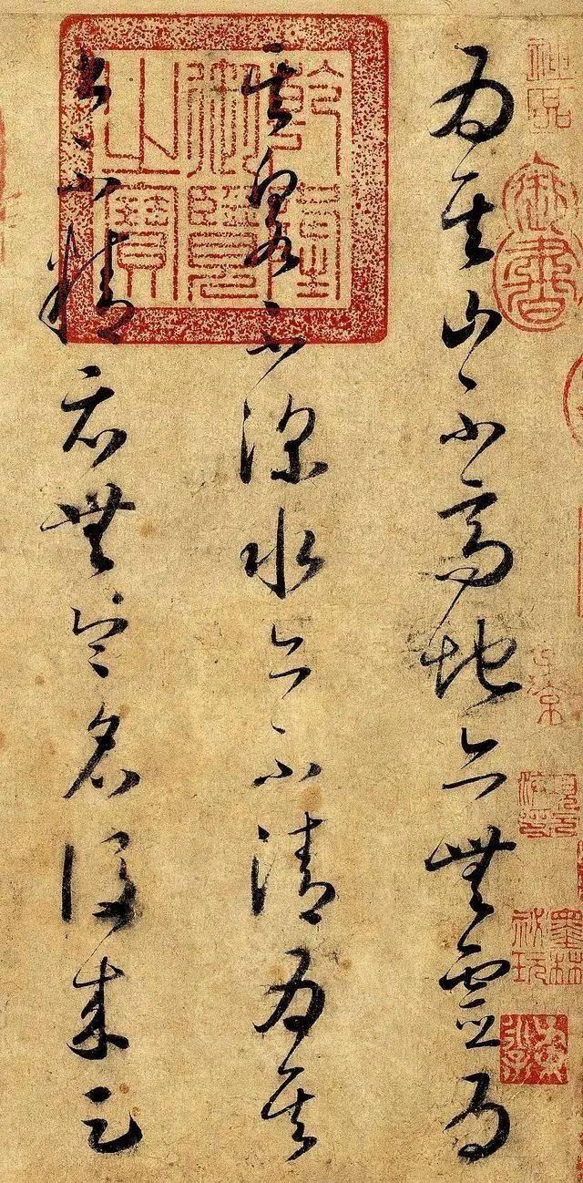 真迹$怀素45岁真迹问世,此作存世只有一件,堪称书法界的无价之宝!