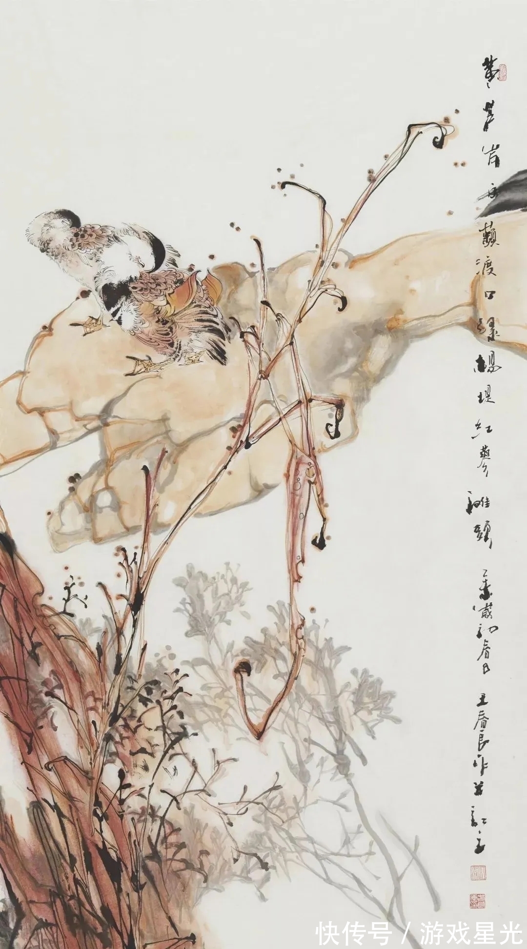 文脉&西安中国画院｜王春良的写意花鸟画，得文脉正气