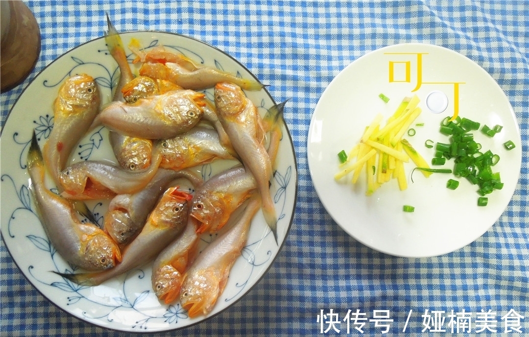 鲜嫩|这些大头梅鱼40一斤,半斤20元,刚好蒸一盘,鱼肉鲜嫩如豆腐