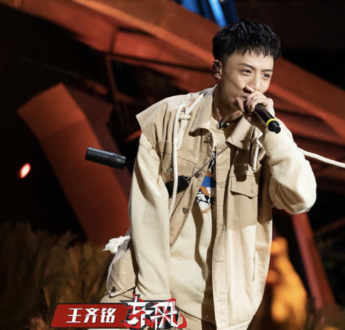  亚军|《中国新说唱》总决赛：冠军出乎意料，史上最“水”亚军诞生