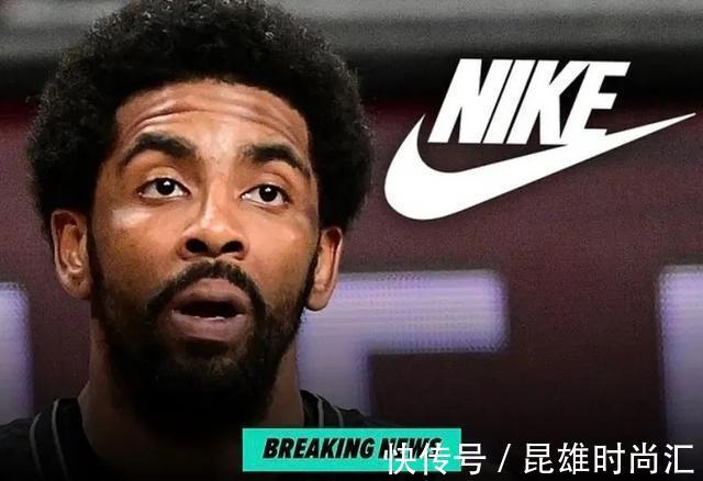 paul 欧文8再曝光,欧文选择妥协、战略性投降?