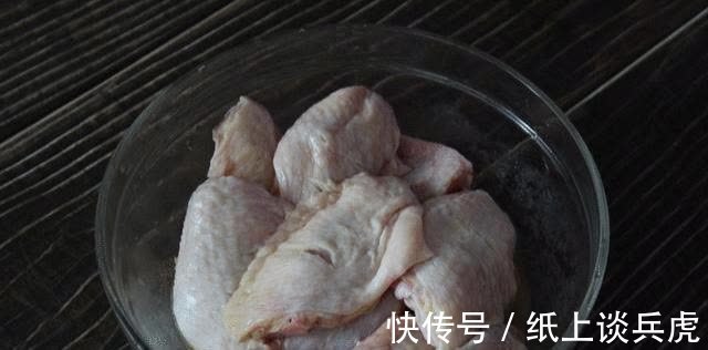 可乐鸡翅|小外甥点名要吃的鸡翅，不放一滴油就贼香，比可乐鸡翅更受欢迎
