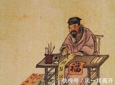 纪学士&民国时期厕所有一对联,上联''来人不蹲就站'',下联太经典了!