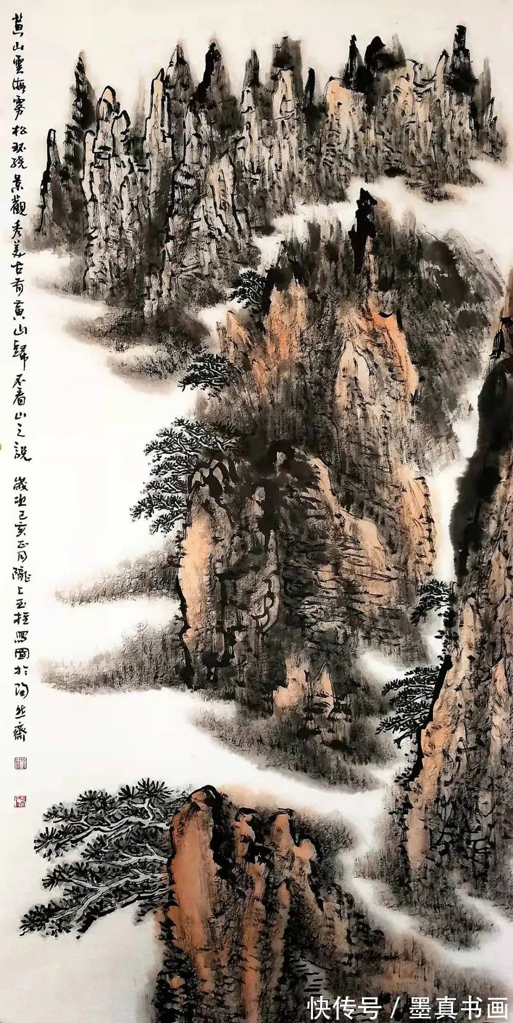 精品展!「刘玉柱」|水墨一品-中国当代书画名家精品展