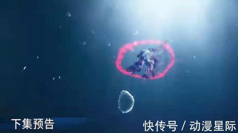 斗罗|斗罗大陆:海神现身小舞舍命救走爱人,恭喜唐三又收下一个徒弟