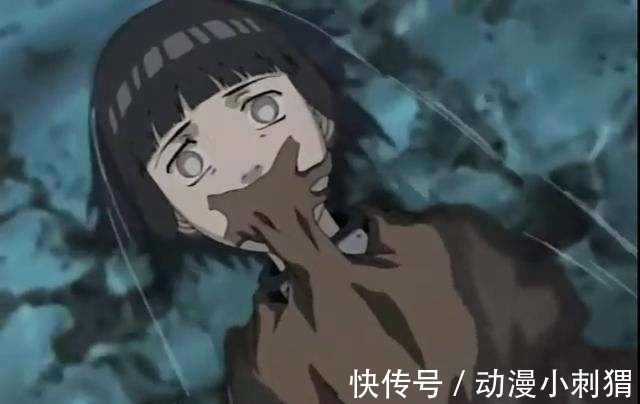 佩恩宁次|火影中打过雏田的人都死了?佩恩宁次都中招,她天天打雏田却没事