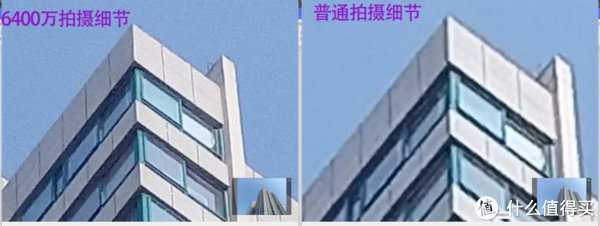 上手|超清影像下的均衡体验，荣耀Play5T Pro上手