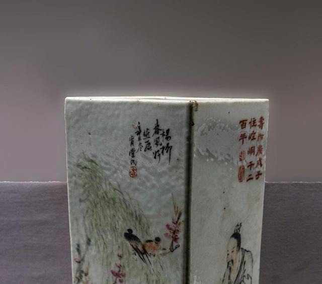 磁州窑|古董收藏书法文字在古玩上体现的最高价值,一字万金!