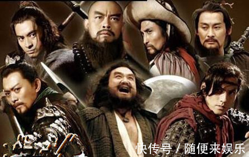 水浒传#水浒传中的108将,真正称得上好汉的,只有4个,他们是谁