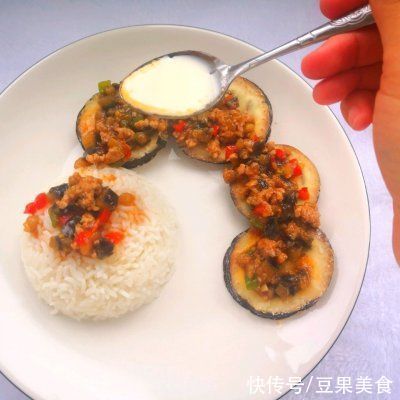 #白色情人节限定美味#肉末茄子