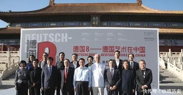 外交|“艺术外交”下举办的那些展