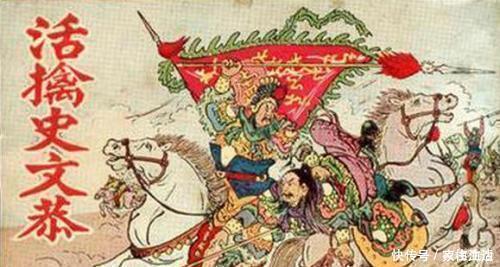 卢俊义#都说“马上林冲,马下武松”,其实下面这句话才是关键!