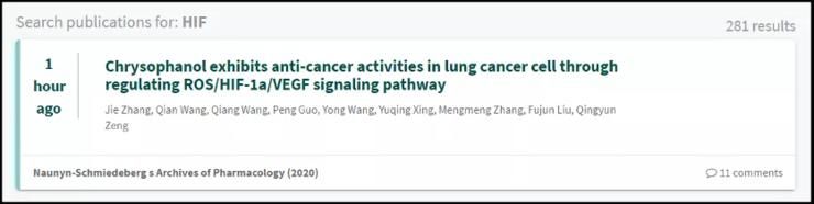 震惊|震惊！2019年诺奖得主塞门扎，涉嫌造假论文增至41篇，1篇已撤稿！