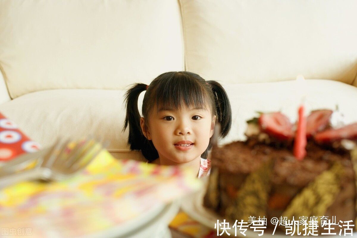 生日蛋糕|小孩子过生日,家长到底有没有必要给孩子庆祝?行为科学家有话说