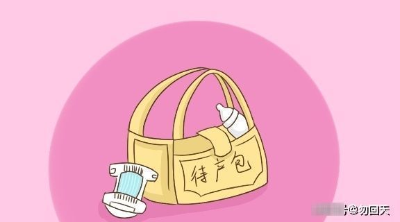 最后一个月|孕期最后一个月,孕妈可要做好这5件事,能让分娩更加的顺利