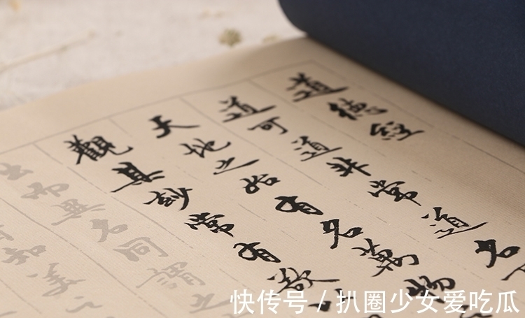 朱其@这几种临摹字帖的方法,你学会了吗?