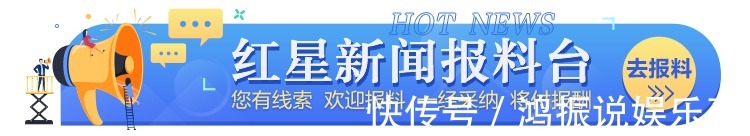 段子|不能让鸿星尔克吃亏！网友一周买了至少7700万，还在买