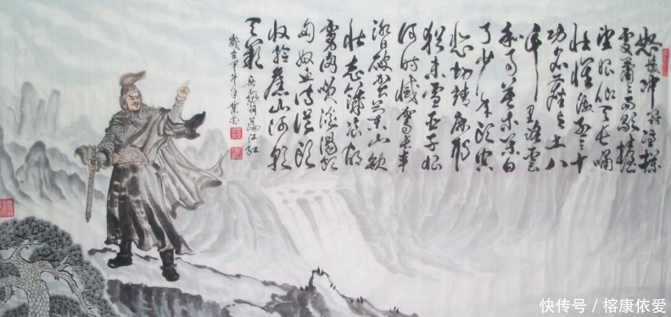 名人|盘点中国历史上文武双全的名人！！！