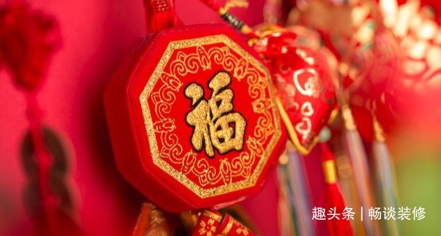 习俗|拿到新房后，就算没有装修，为什么第一年都要“守屋”呢