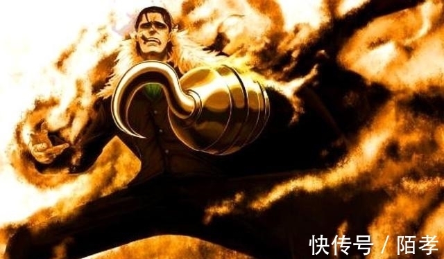 自然系果实|海贼王：十一名自然系果实能力者实力排行榜，赤犬第一毋庸置疑