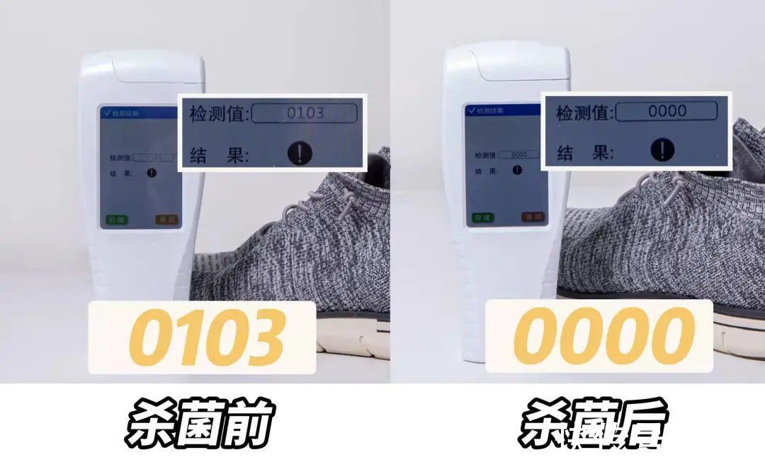 紫外线|根元Footies智能鞋柜体验:紫外线+臭氧,除味、杀菌养护新鞋