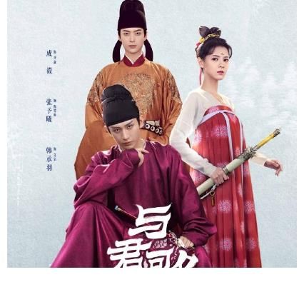 停播|芒果臺(tái)這操作絕了！疑《光芒》停播拉《余生》墊背挽救？網(wǎng)友怒了