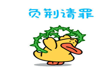 |幽默笑话:到了女友家俺才知道,她的爸爸是俺现在的驾校教练