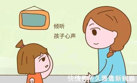 冷暴力|父母与其不停地给娃讲道理,还不如会用3种办法