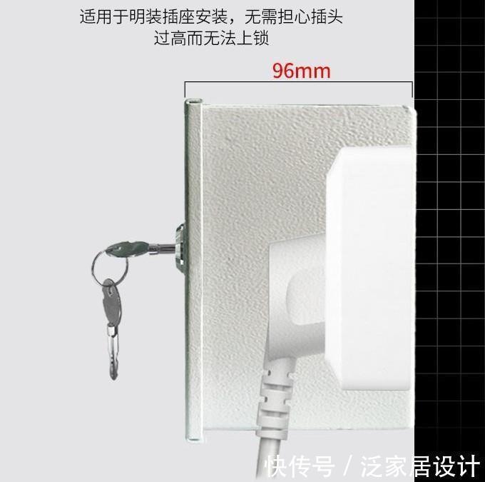 插头|用了这么多年的插座,都没注意插头上有2个孔,能有如此大的用意