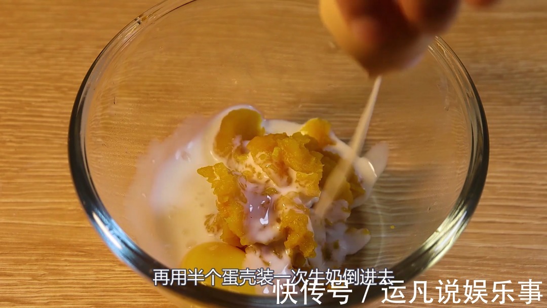 辅食|宝宝个子矮小?口口都是钙和锌,娃吃光了,头脑更聪明,长高个