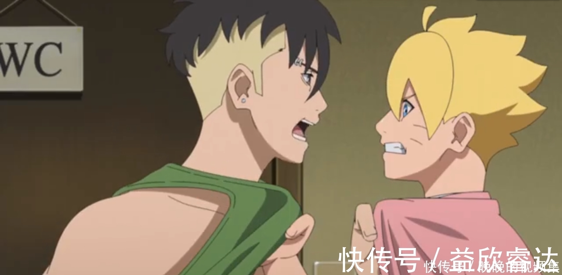 鸣人家|博人传194:不愧岸本亲自接手,有疾风传那味了