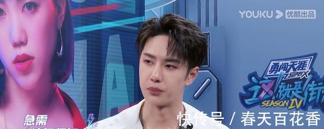 布布|《街舞4》別看王一博大比分輸了比賽，但他依舊是“最大贏家”