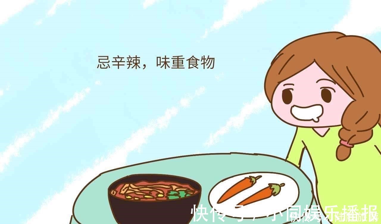 胎儿|怀孕后,这4类食物不要吃了,会使羊水质量变差,影响胎儿发育