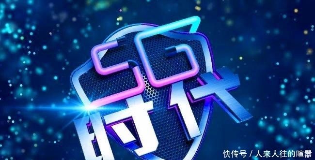 零部件|最美逆行?华为采购4G零部件,准备重耕4G市场,其能成功吗?