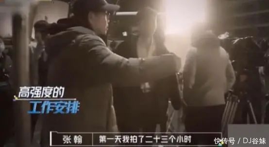 畸形|宋丹丹当面怼张翰,陈道明向“媚俗”开炮,娱乐圈审美畸形谁之过