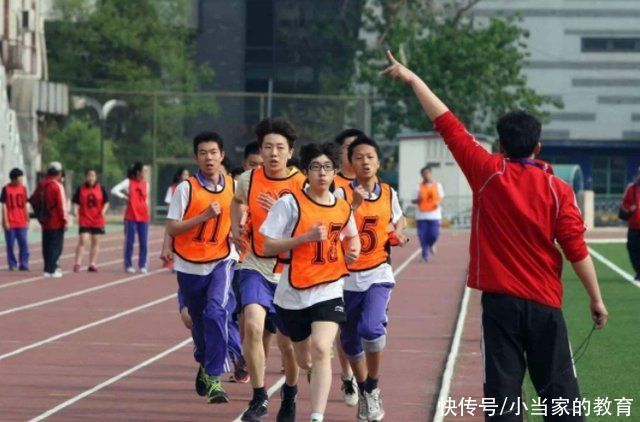 中考生|体育老师公认的“省力跑步法”，长跑也不容易累，中考生建议收藏