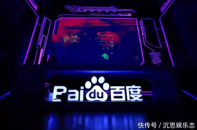 市值|曾逼马云道歉,扬言5年超过阿里!3年后市值差了3万亿