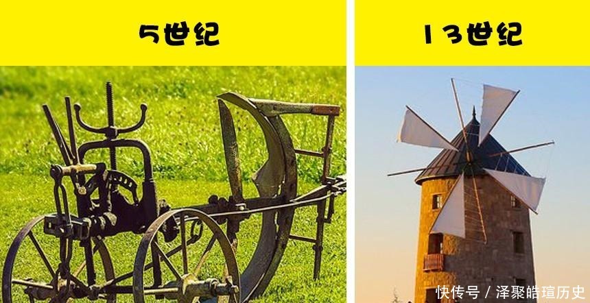 错误|许多人一直错误相信着的9个关于欧洲中世纪的知识