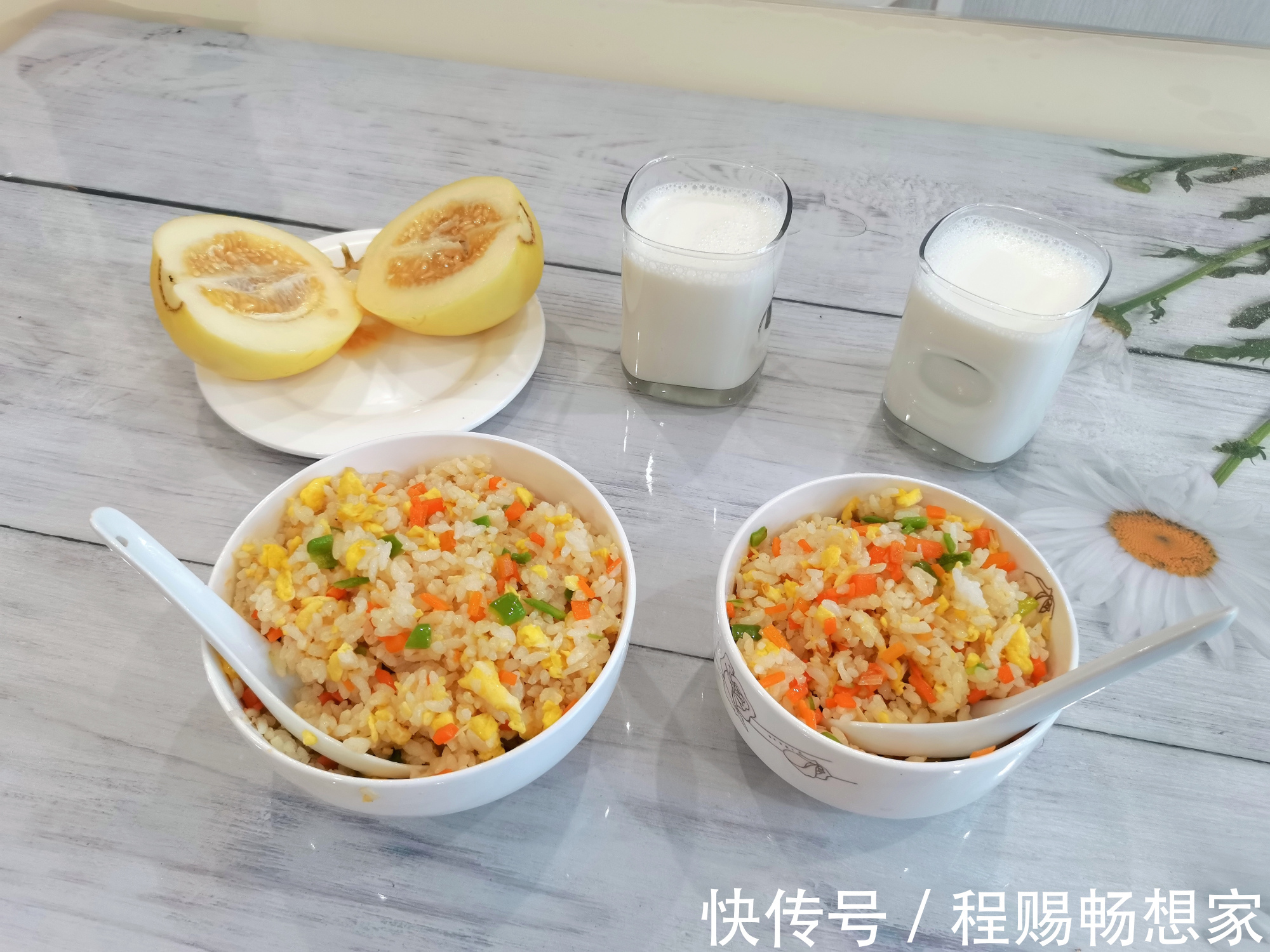 米饭|晒老婆给丈夫做的5天早餐,样样光盘好吃,美好的一天从早餐开始