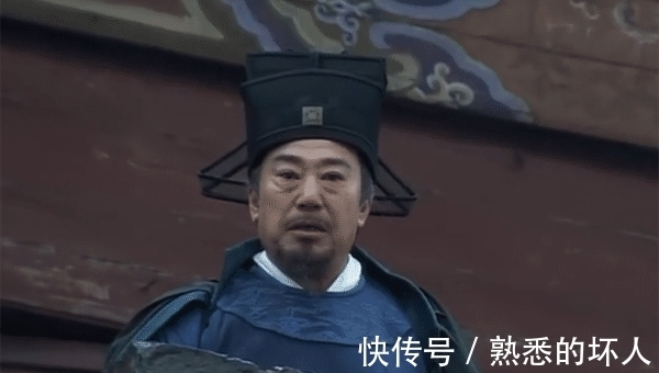 慕容彦达!此人在梁山排名第七,武艺高强战功卓著,却是薄情寡义之徒