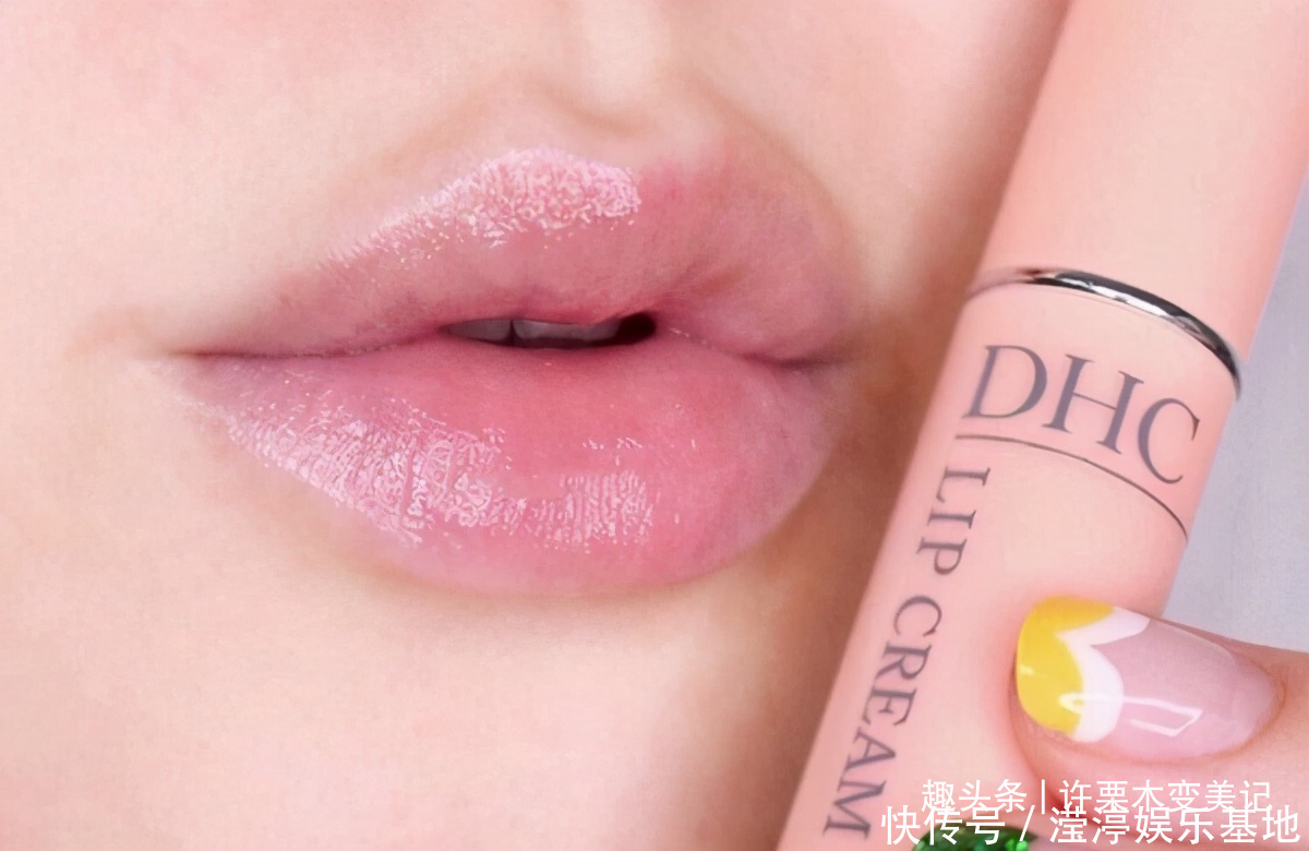 唇部|涂口红前需要先涂润唇膏吗?多数人都搞错了,难怪唇色悄悄变深了