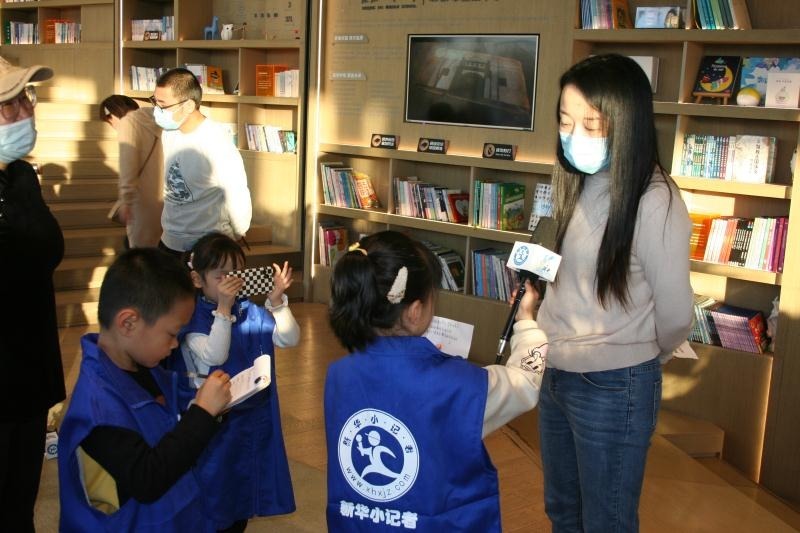 冬奧|張家口新華小記者迎冬奧學(xué)采訪